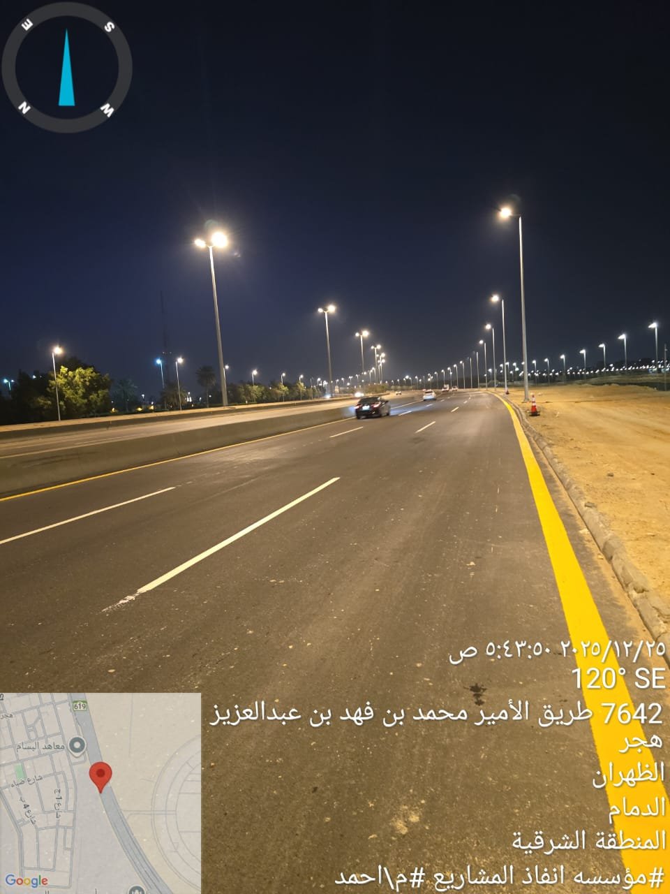 مشاريع محطات الوقود